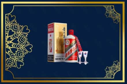 万宁市回收茅台酒