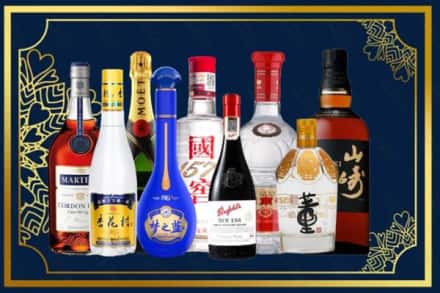 万宁市烟酒回收