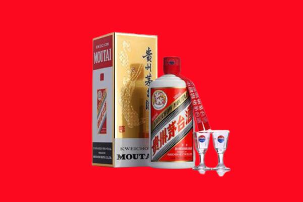 万宁市回收飞天茅台酒