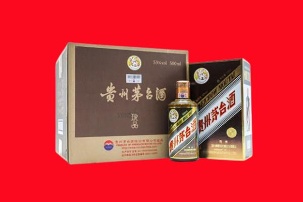 万宁市回收珍品茅台酒