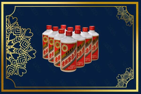 万宁市回收铁盖茅台酒