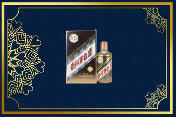 万宁市回收彩釉茅台酒