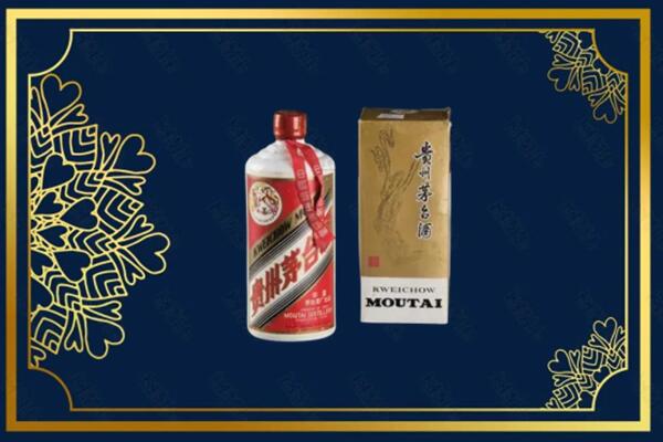 万宁市回收巽风茅台酒