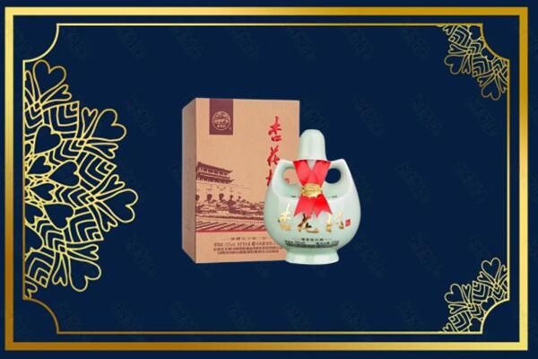 万宁市回收杏花村