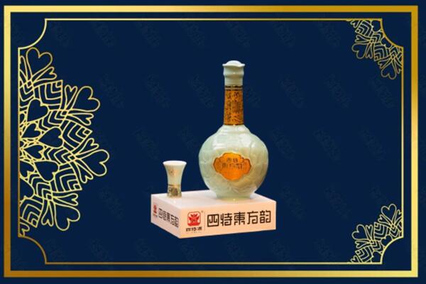 万宁市烟酒回收四特酒