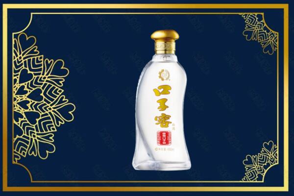 万宁市回收口子窖